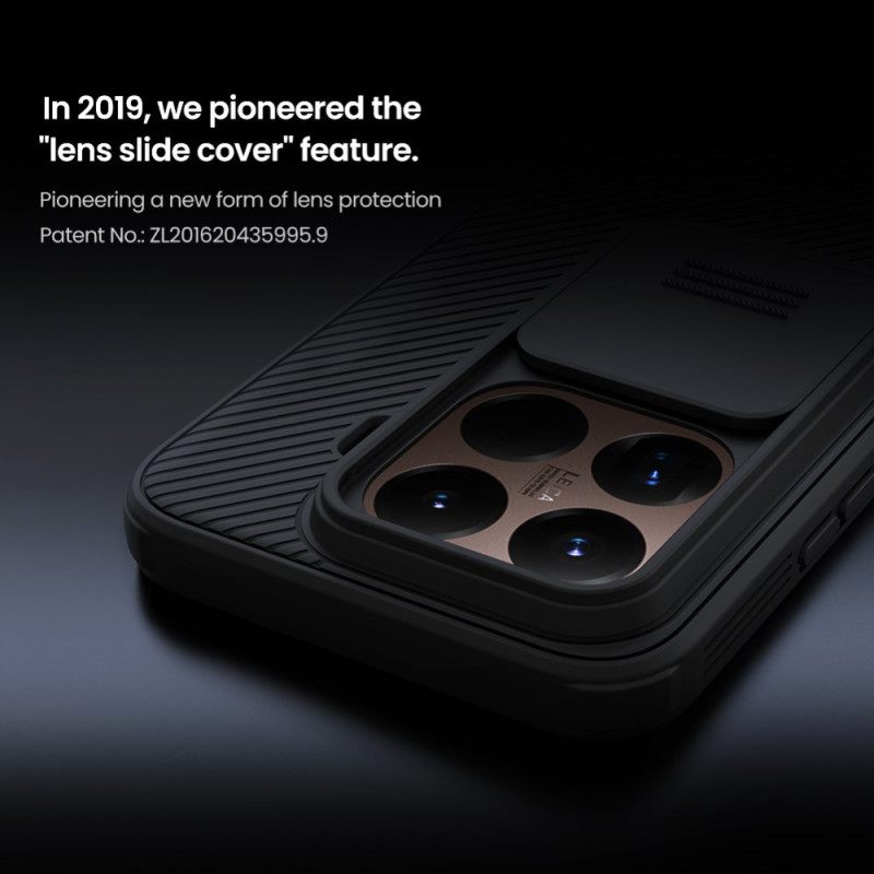 Kuori Xiaomi 15t Pro Camshield Pro -sarja Nillkin