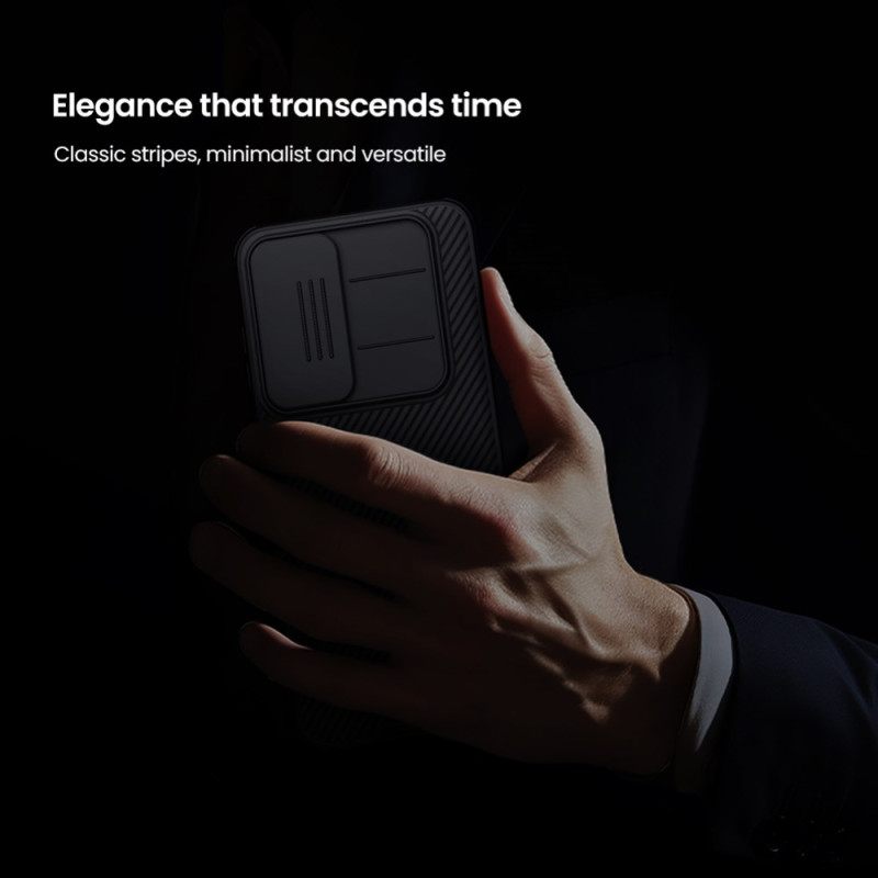 Kuori Samsung Galaxy S25 Fe Camshield Pro -sarja Nillkin