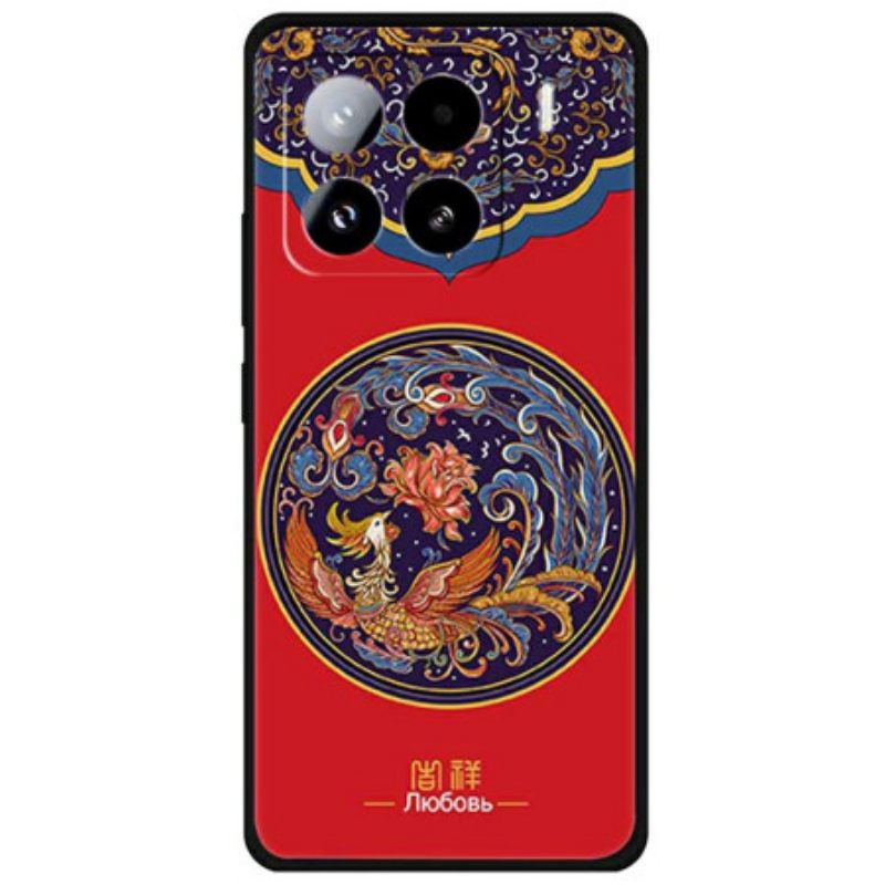 Kuori Xiaomi 15 Pro Feeniks