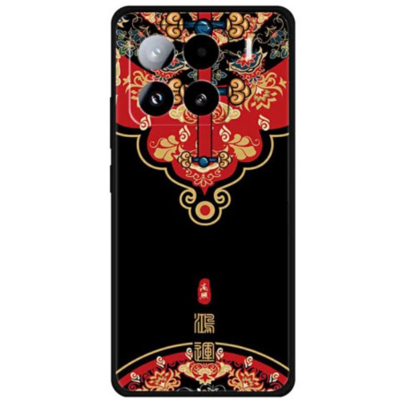 Kuori Xiaomi 15 Pro Onnekas Saapuminen