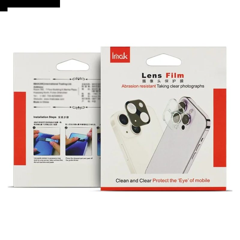 Karkaistusta Lasista Valmistettu Linssisuoja Oppo Reno 13f 4g / 5g / Fs 5g (musta Versio) Imak