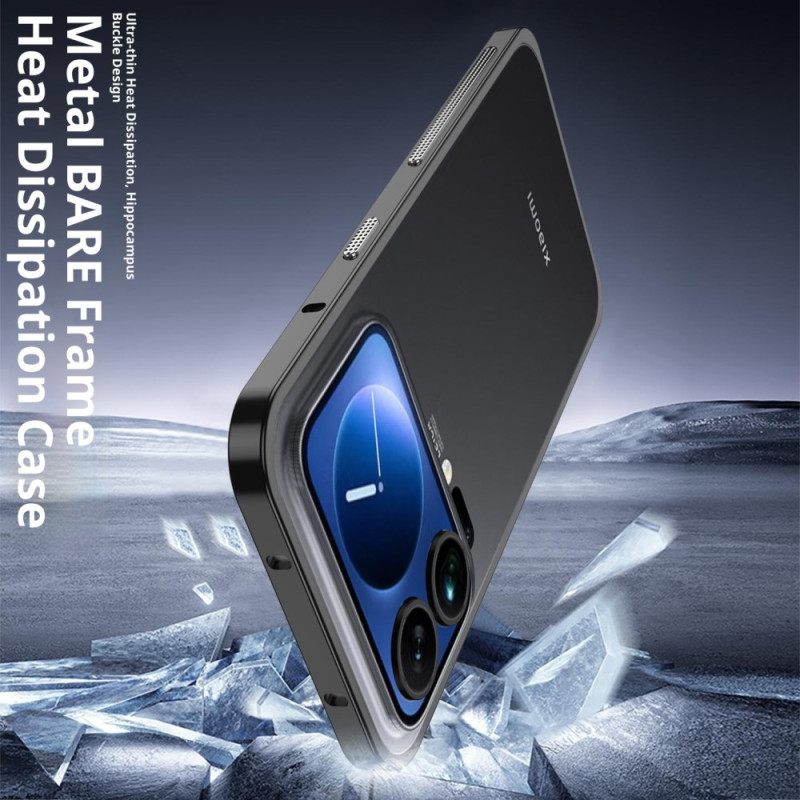 Xiaomi 17 Pro Max Lämmönhaihdutus