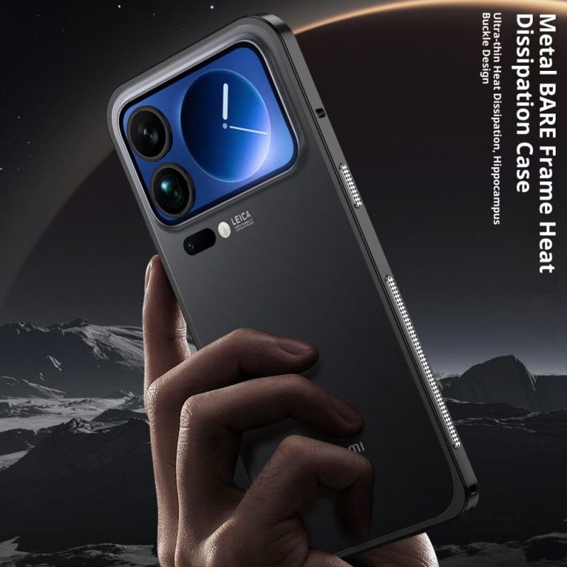 Xiaomi 17 Pro Max Lämmönhaihdutus