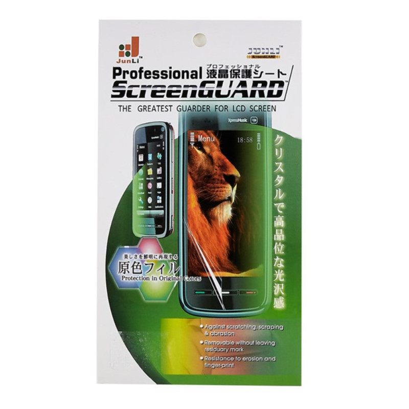 Näytönsuoja Xiaomi Redmi 14c / Poco C75