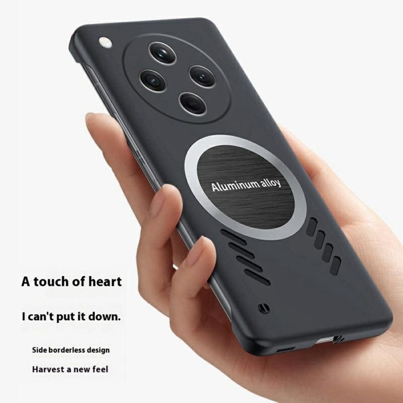 Kuori Oppo Find X8 Magneettinen Yhteensopivuus Ja Lämmönpoisto