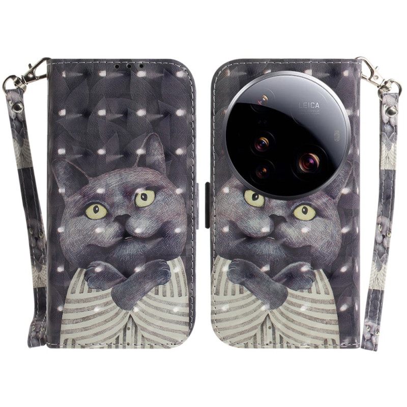 Kotelot Xiaomi 15 Ultra Harmaa Kissa Ja Nauha