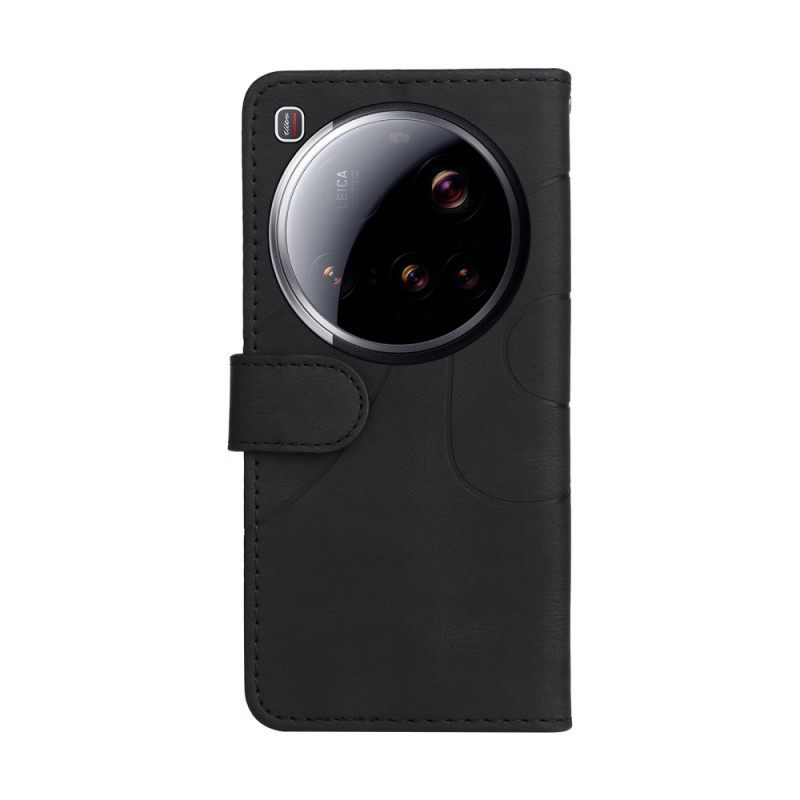 Kotelot Xiaomi 15 Ultra Puhelinkuoret Kaksiväriset Aaltoilevat Viivat