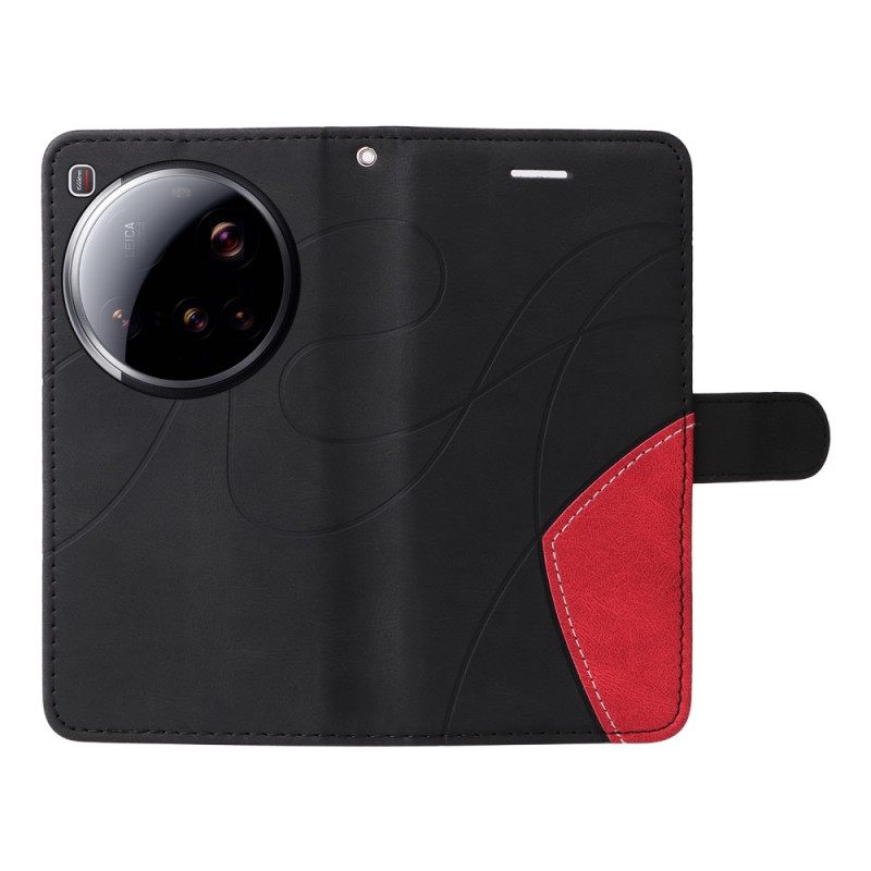 Kotelot Xiaomi 15 Ultra Puhelinkuoret Kaksiväriset Aaltoilevat Viivat