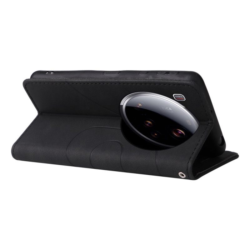 Kotelot Xiaomi 15 Ultra Puhelinkuoret Kaksiväriset Aaltoilevat Viivat