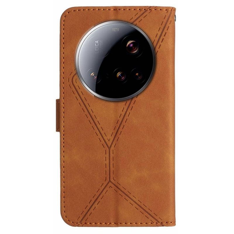 Kotelot Xiaomi 15 Ultra Puhelinkuoret Viivoja Ja Raitoja