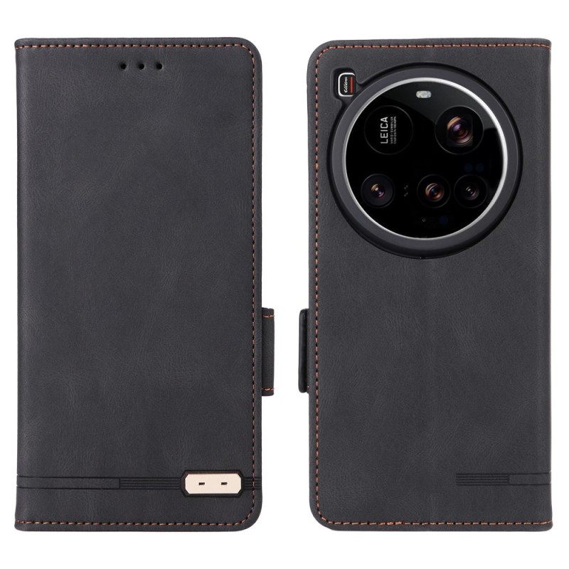 Kotelot Xiaomi 15 Ultra Retrotyylinen Suojakuori