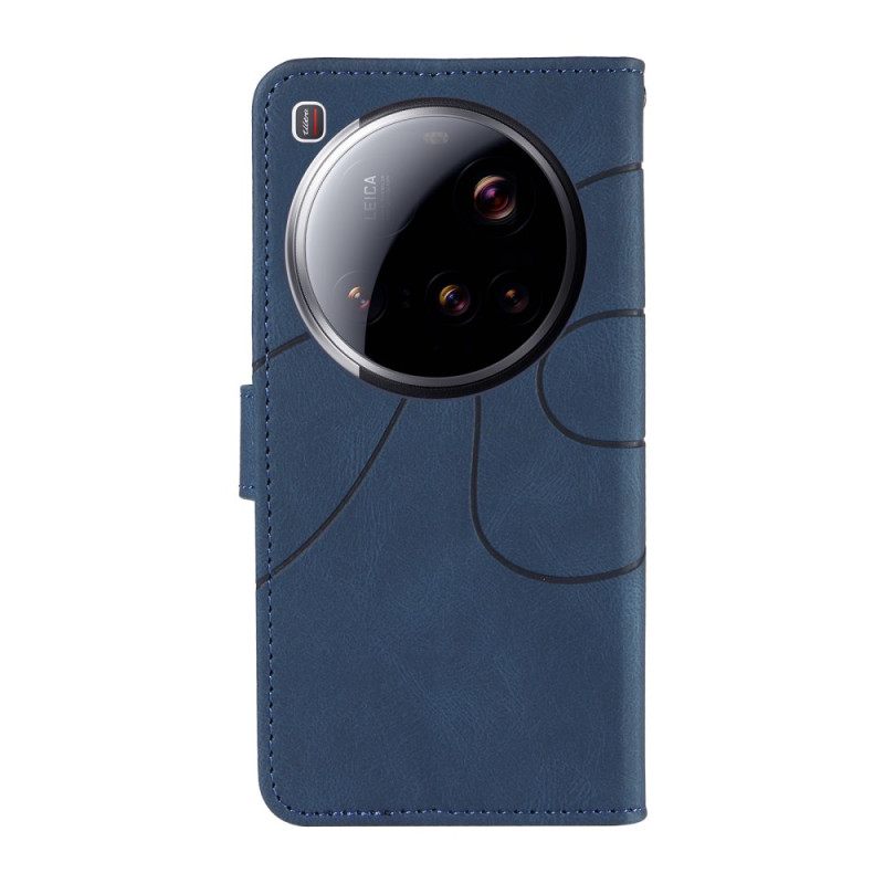 Kuoret Xiaomi 15 Ultra Aaltoilevat Viivat