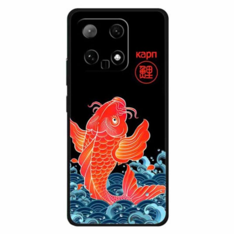 Puhelinkuoret Xiaomi 14 Kultainen Karppi